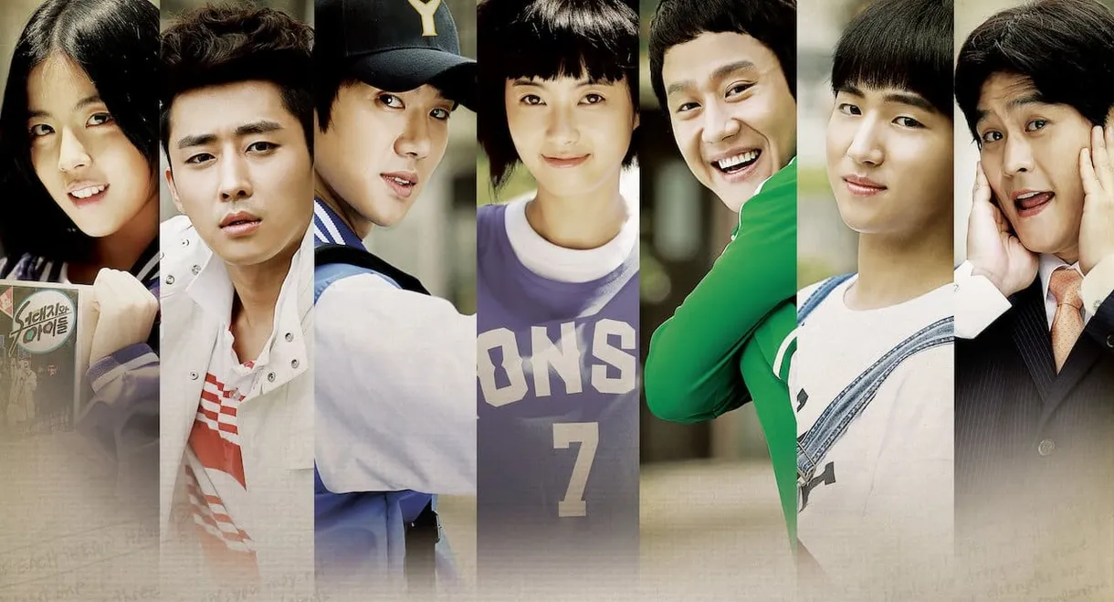 Reply 1994