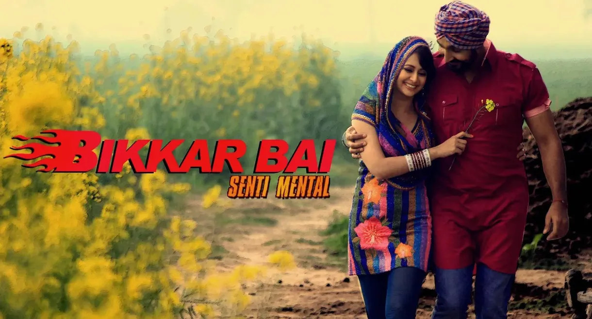 Bikkar Bai Sentimental