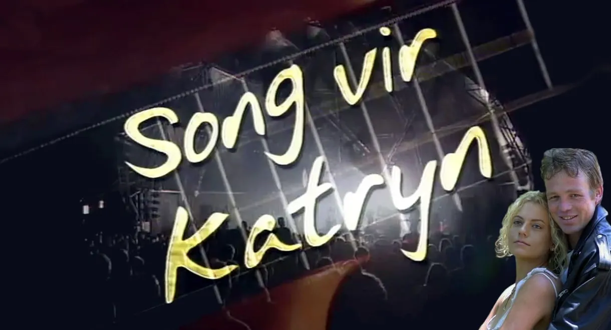 Song Vir Katryn