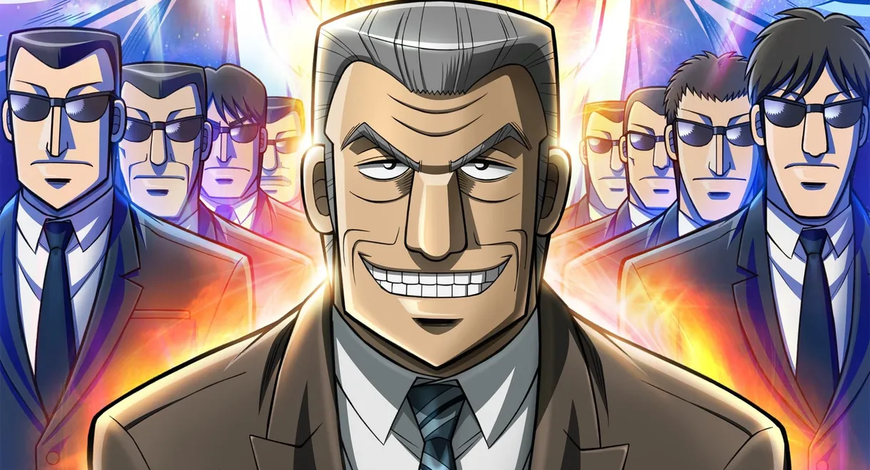 Mr. TONEGAWA Middle Management Blues