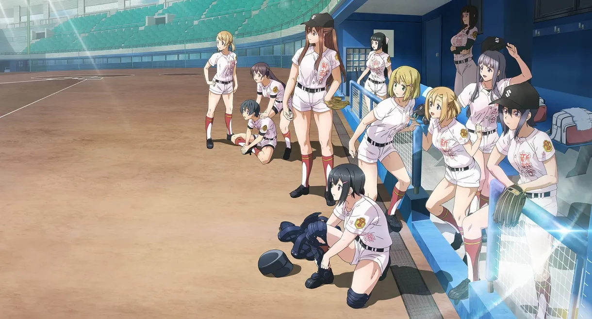 TAMAYOMI: The Baseball Girls