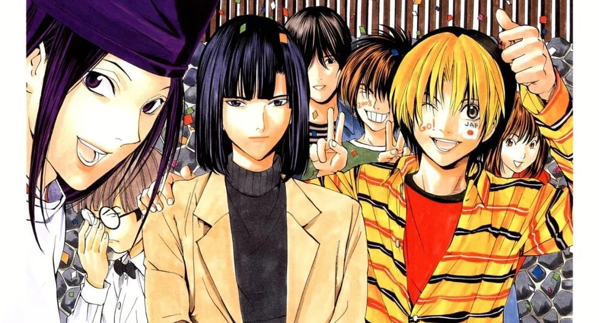 Hikaru no Go: Journey to the North Star Cup