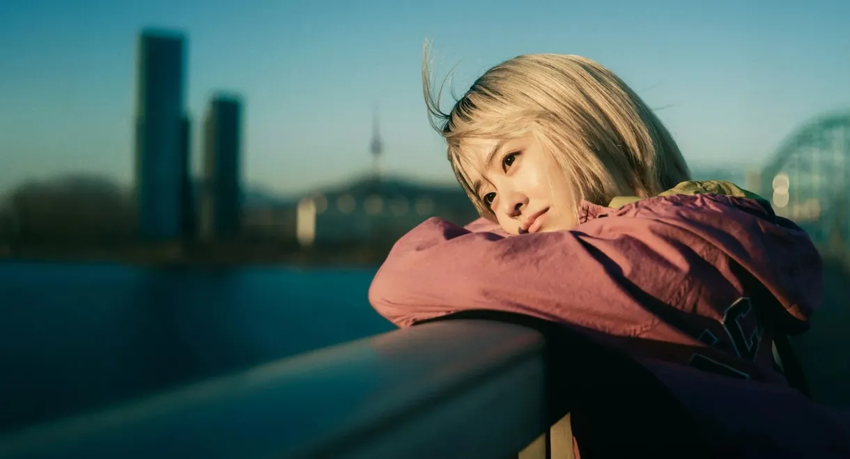 Our Unwritten Seoul