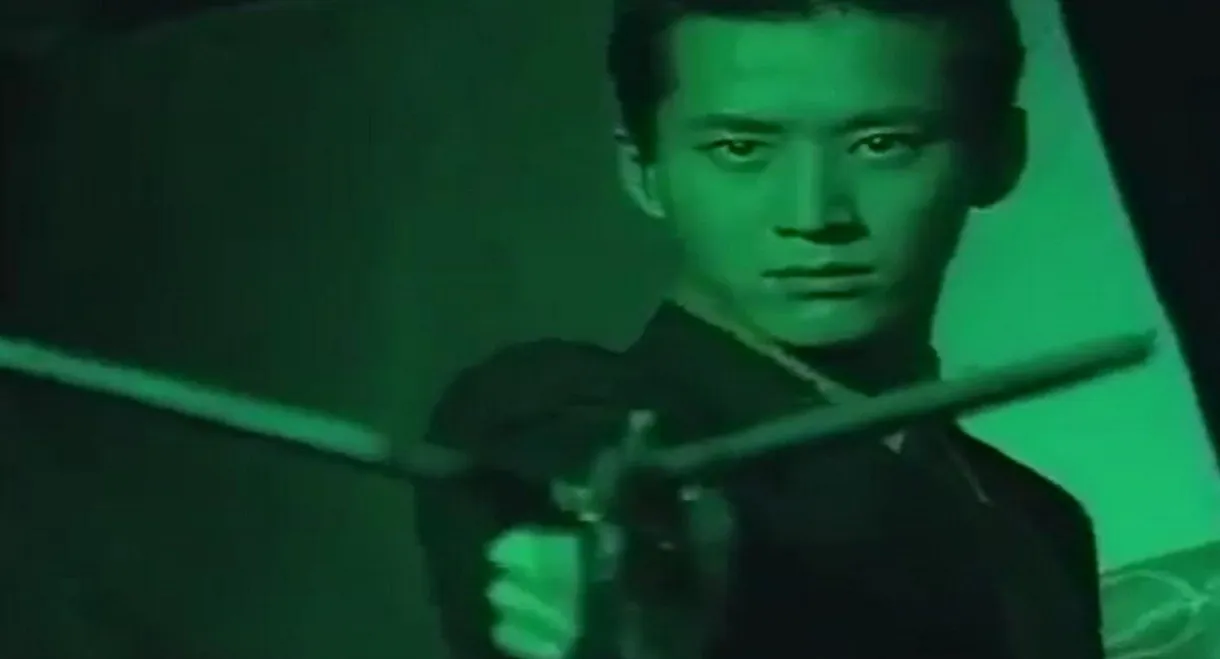 Shin Megami Tensei: Devil Summoner