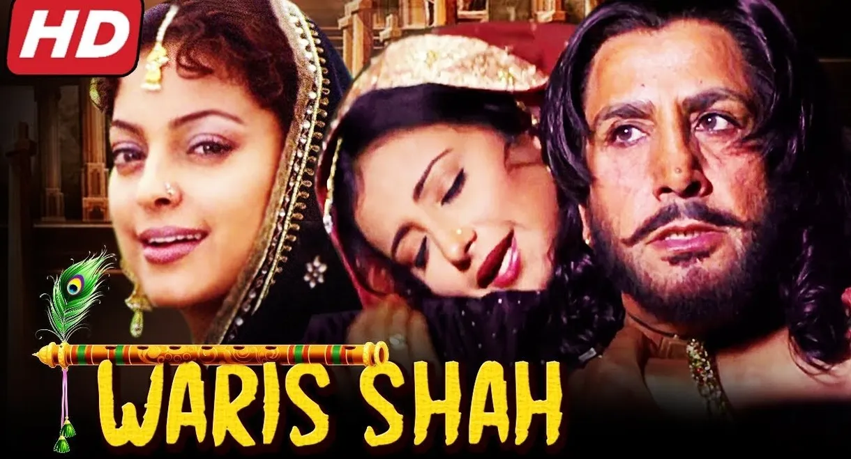 Waris Shah: Ishq Daa Waaris