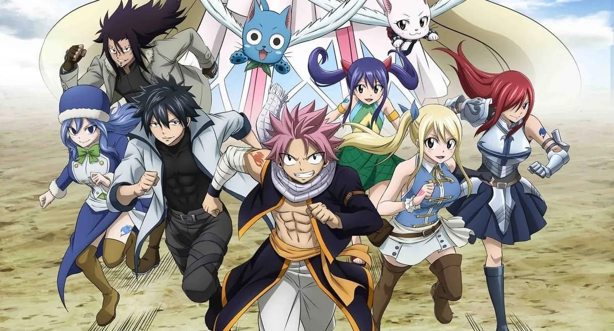 Fairy Tail