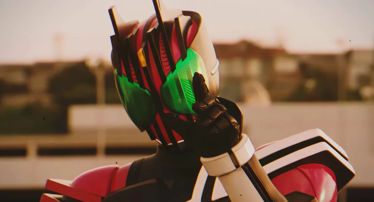 Masked Rider DCD