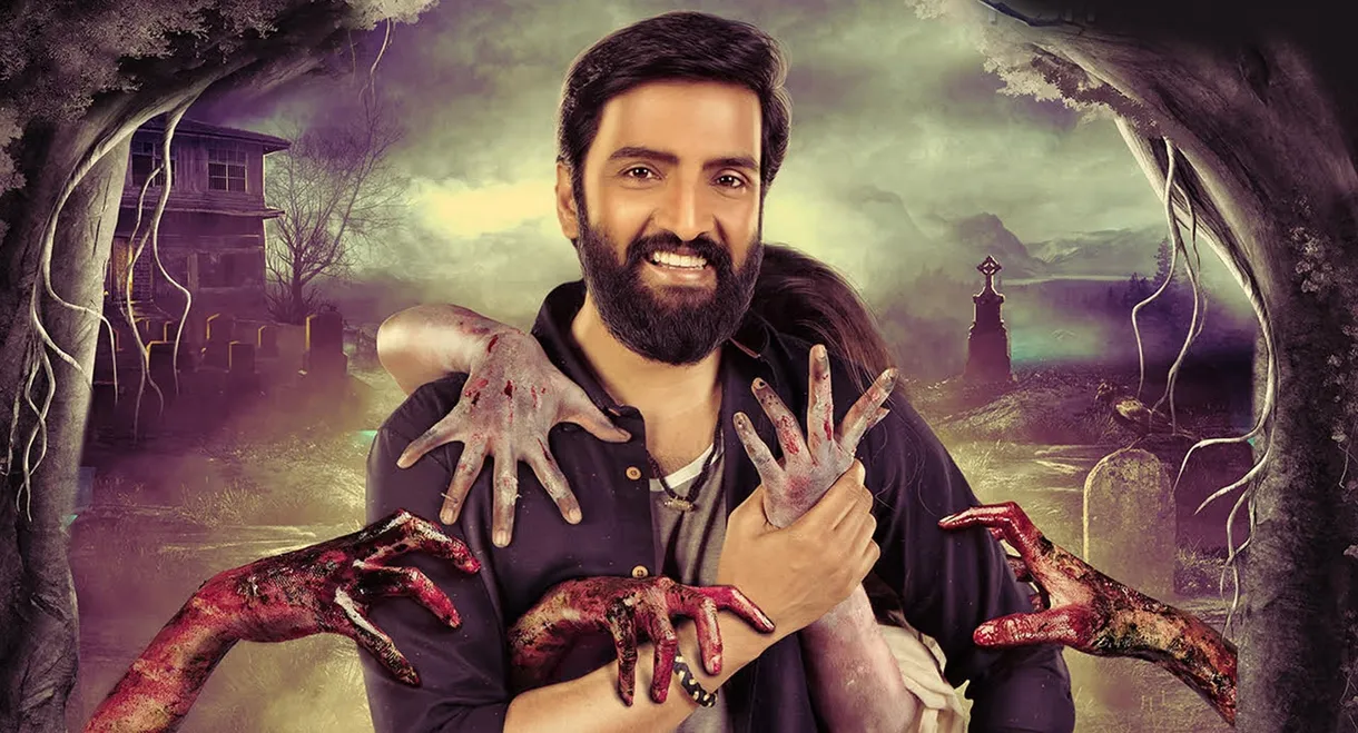 Dhilluku Dhuddu 2