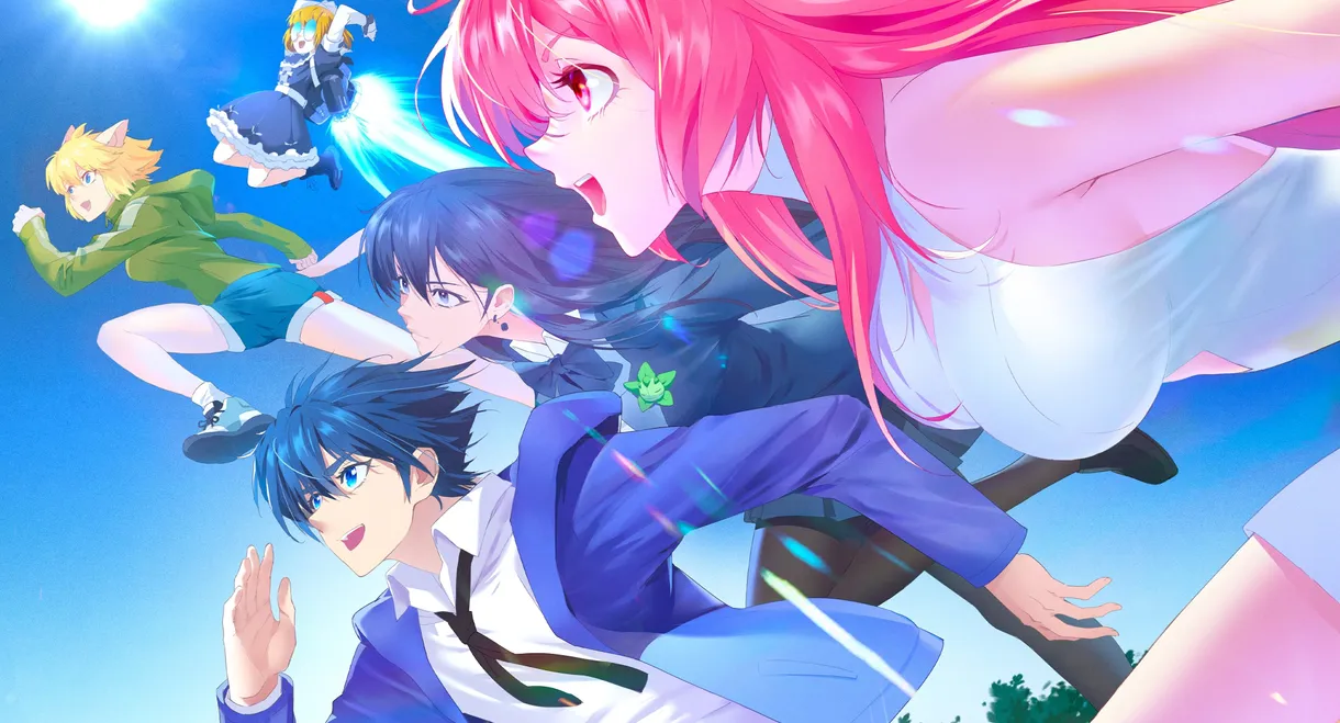 The Last Summoner