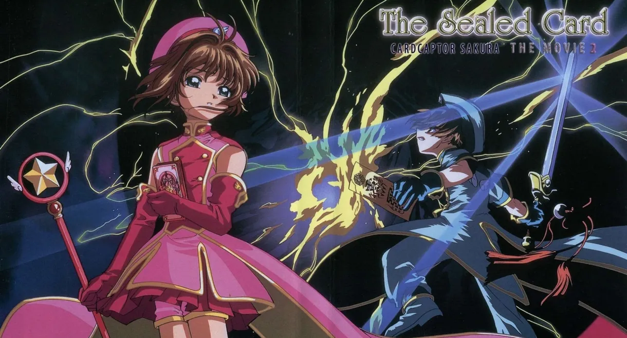 Cardcaptor Sakura: The Sealed Card