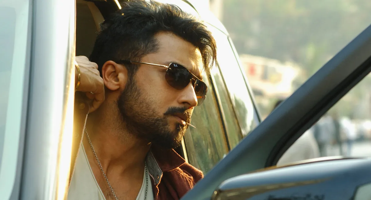 Anjaan