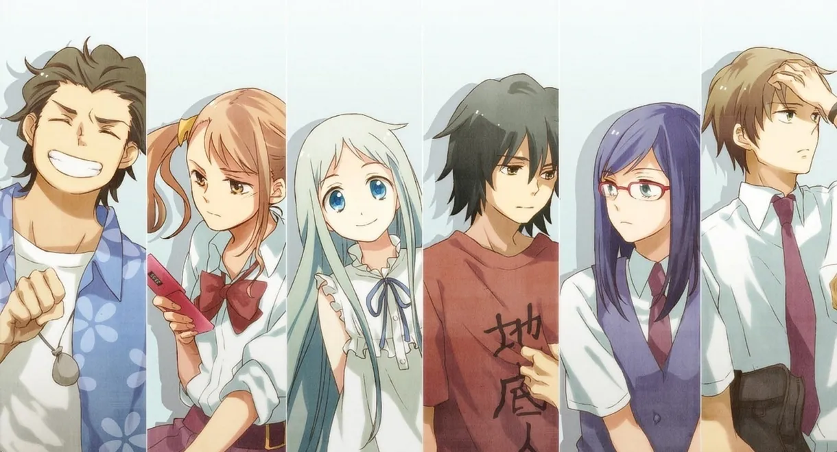 AnoHana: The Flower We Saw That Day