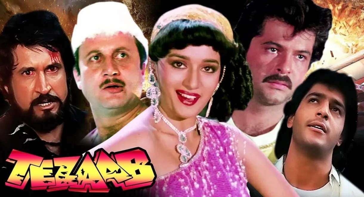 Tezaab