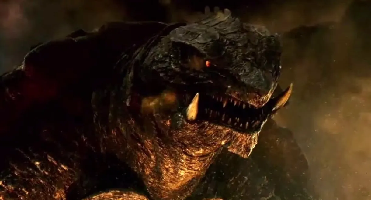 Gamera