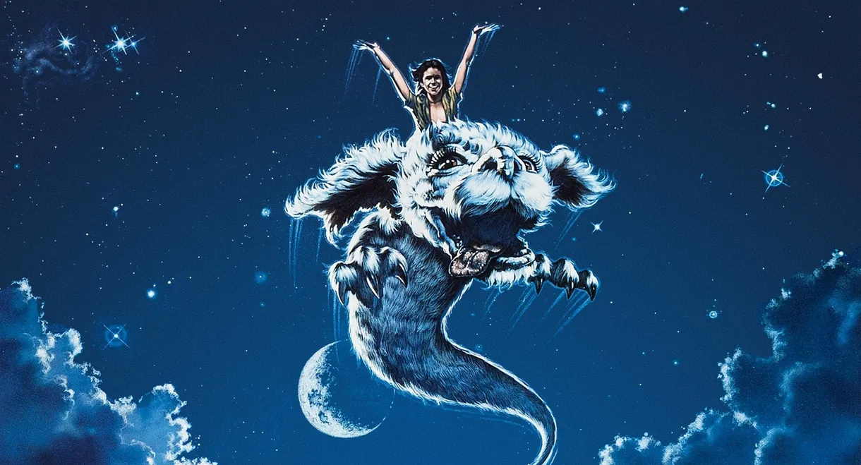 The NeverEnding Story