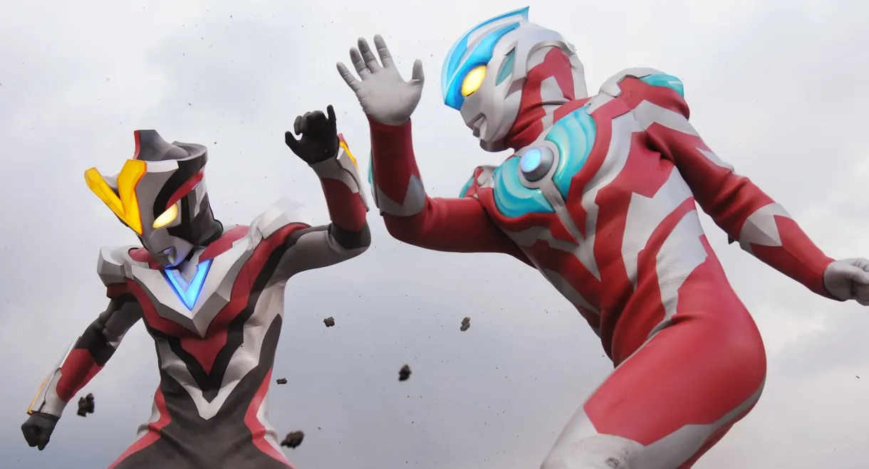 Ultraman Ginga S