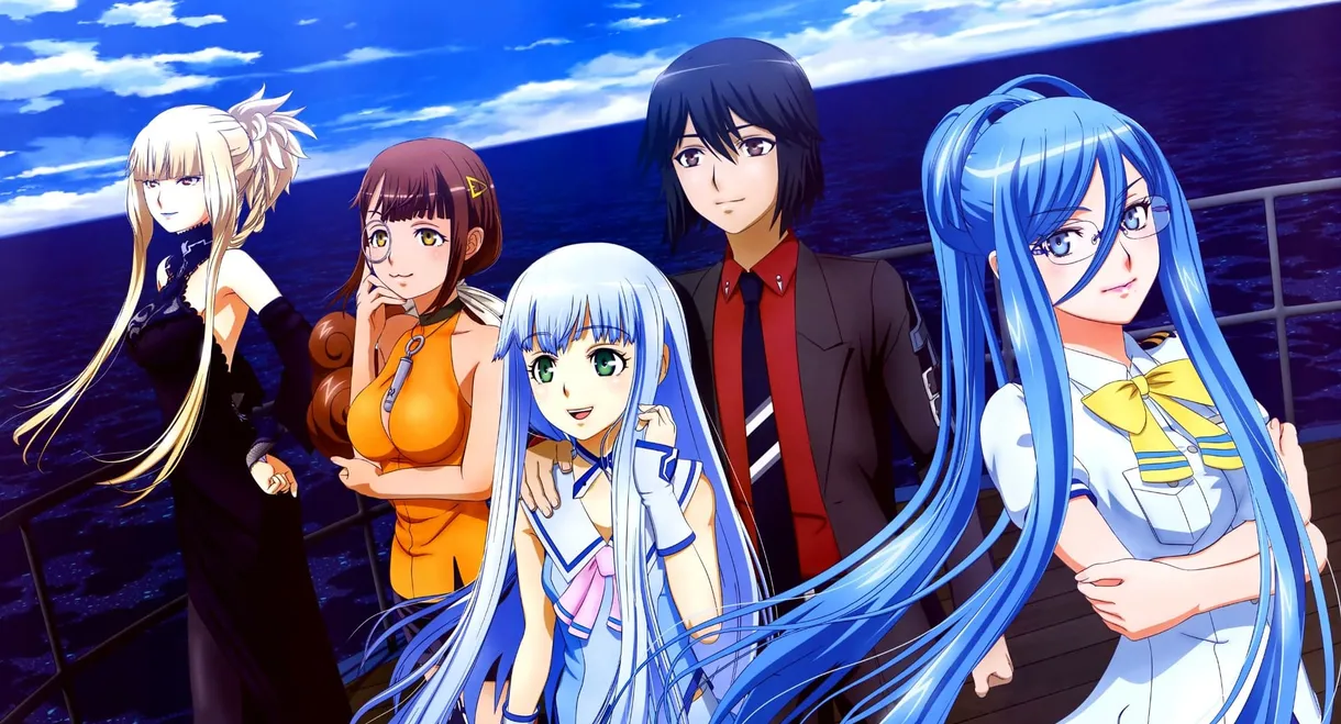 Arpeggio of Blue Steel: Ars Nova