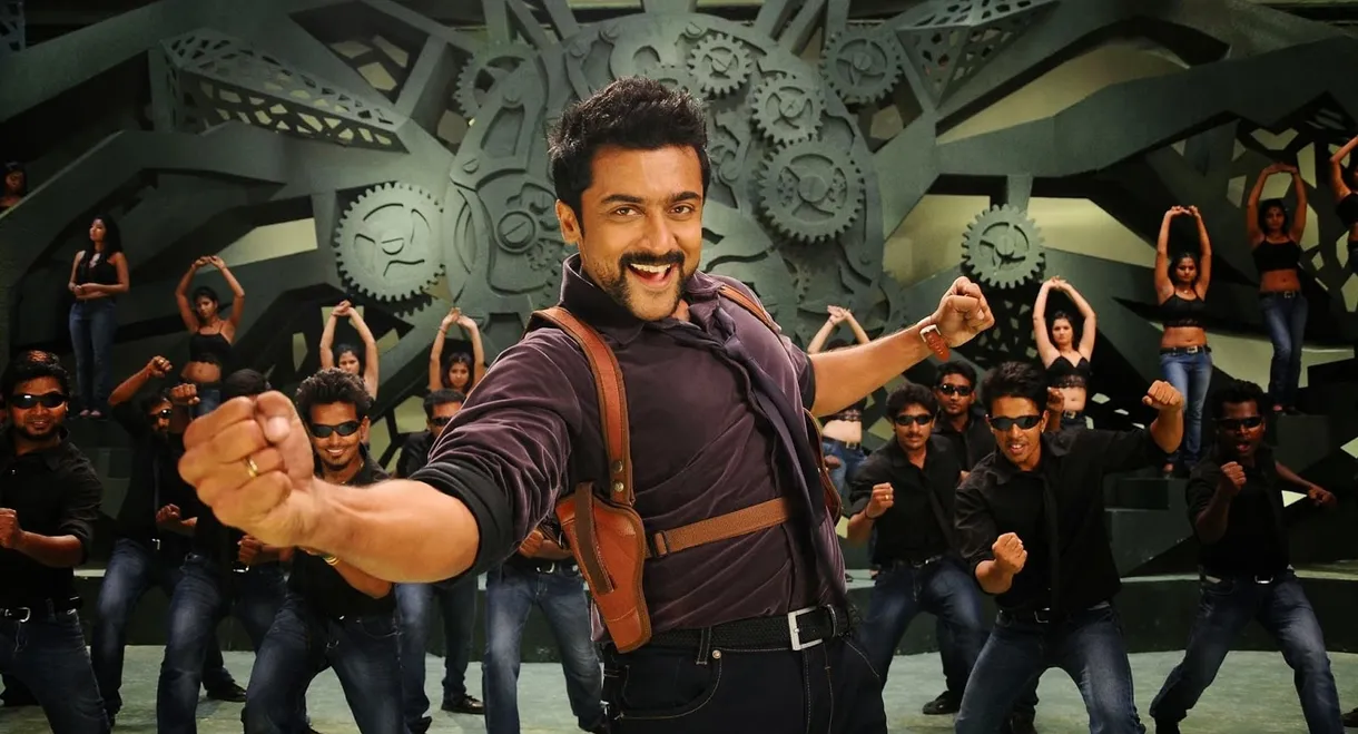 Singam 2