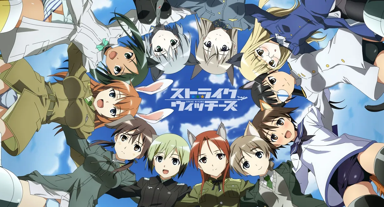 Strike Witches