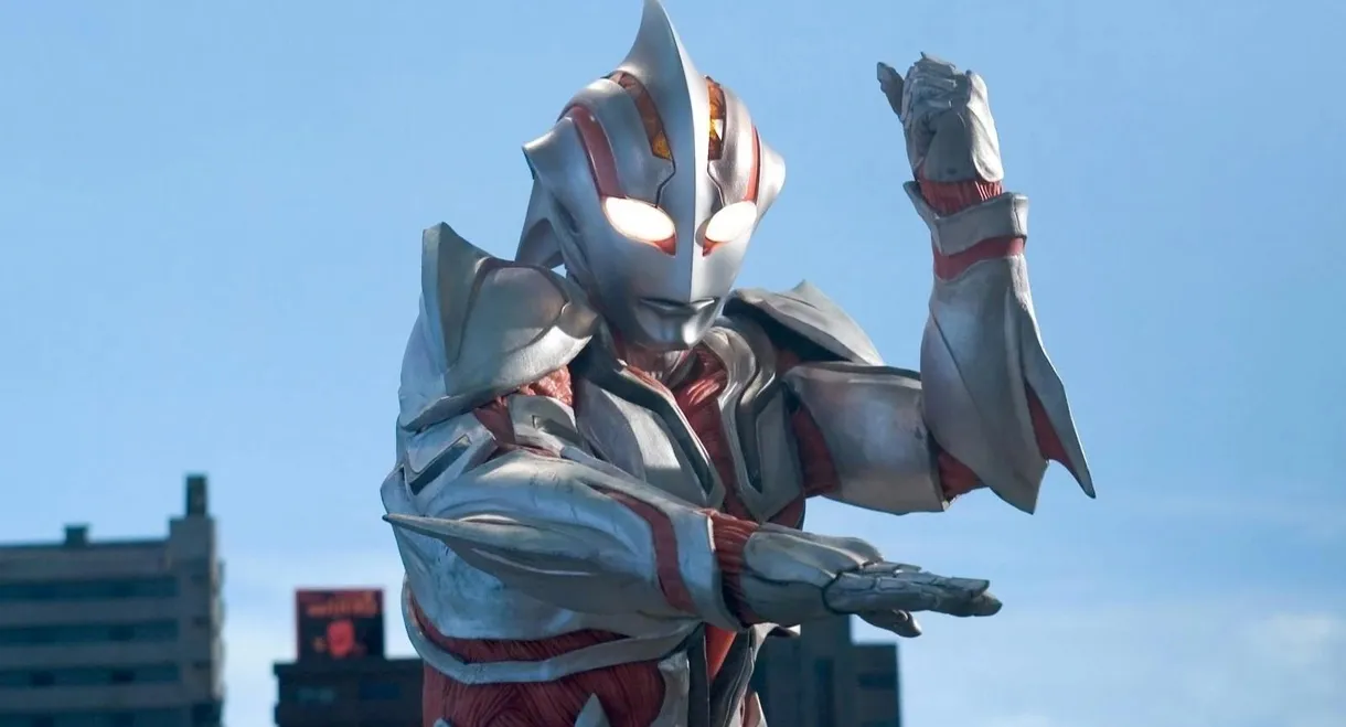 Ultraman: The Next