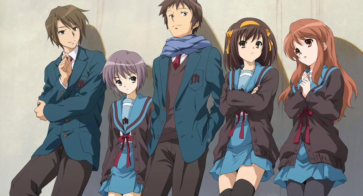 The Disappearance of Haruhi Suzumiya