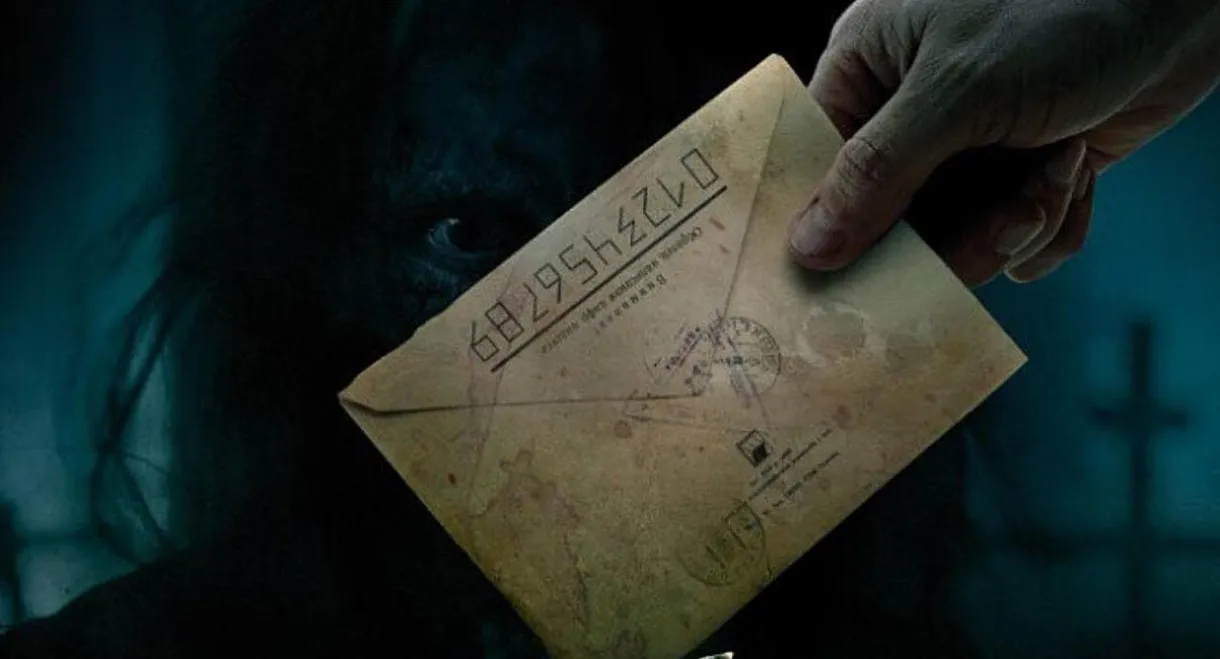 The Envelope