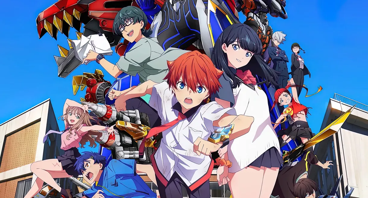 SSSS.GRIDMAN Movie