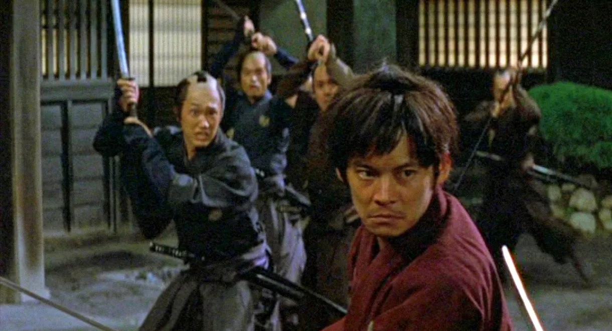 Tsubaki Sanjuro