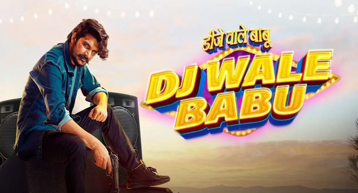 Dj Wale Babu