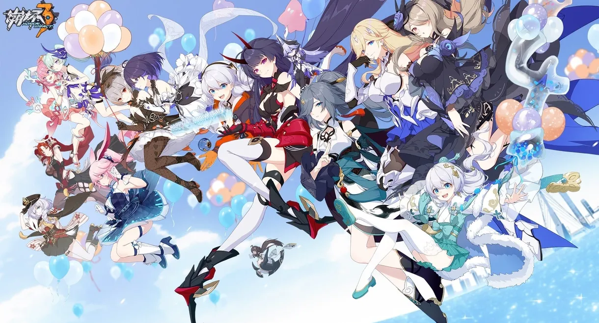 Honkai Impact 3rd Animation