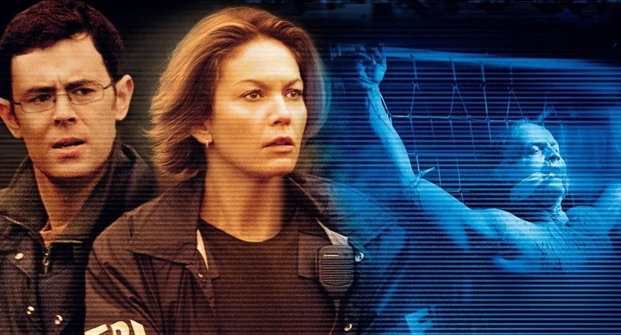 Untraceable