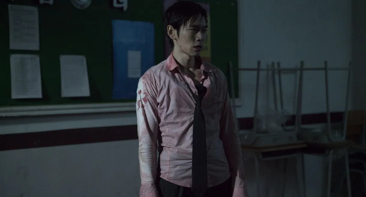 Zombie School