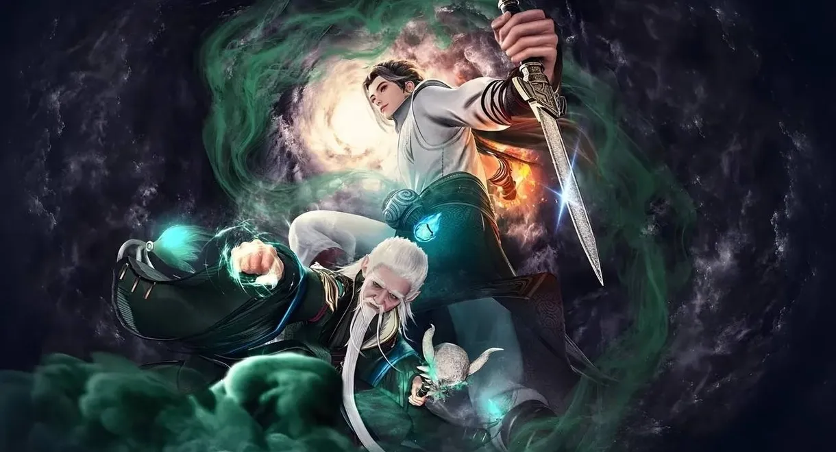 The King of Wandering Cultivators