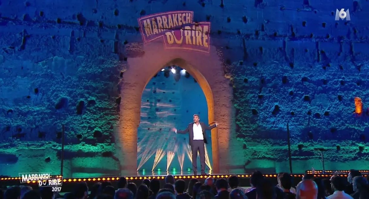 Jamel et ses amis au Marrakech du rire 2017