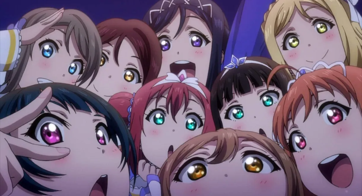Love Live! Sunshine!! The School Idol Movie: Over the Rainbow