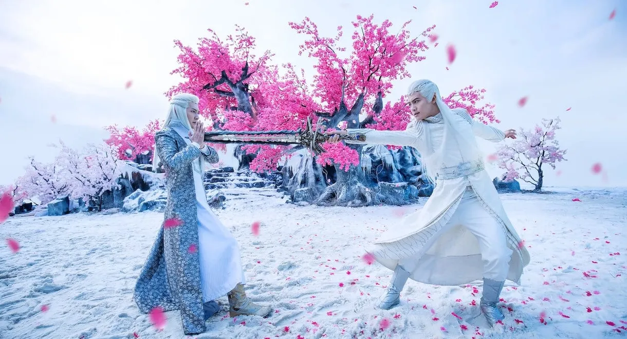 Ice Fantasy