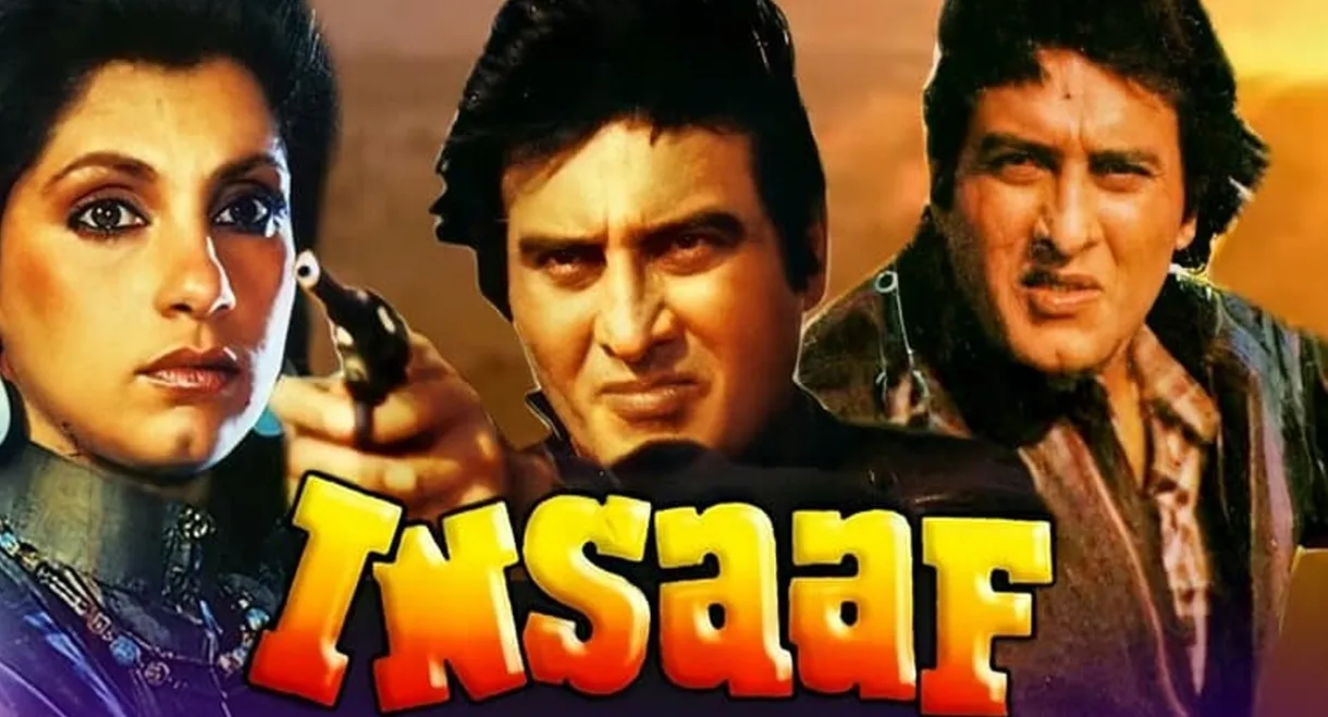 Insaaf
