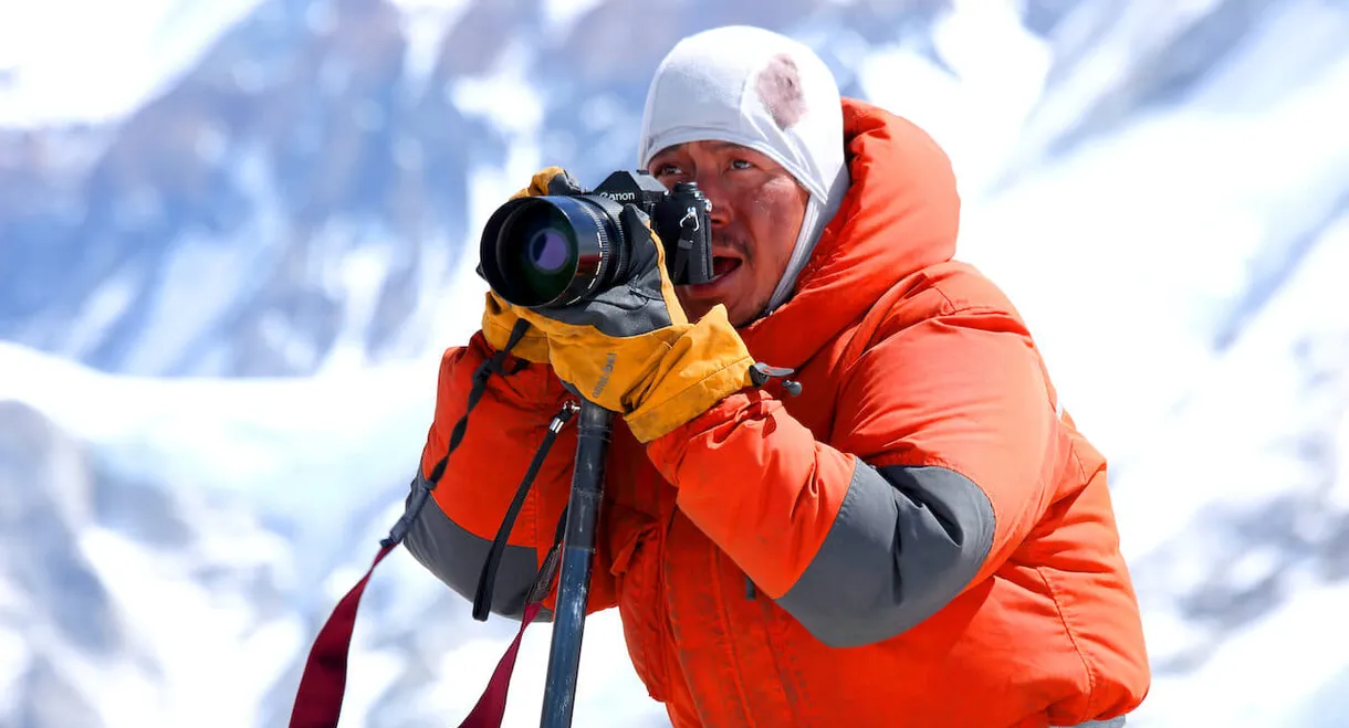 Everest: The Summit of the Gods