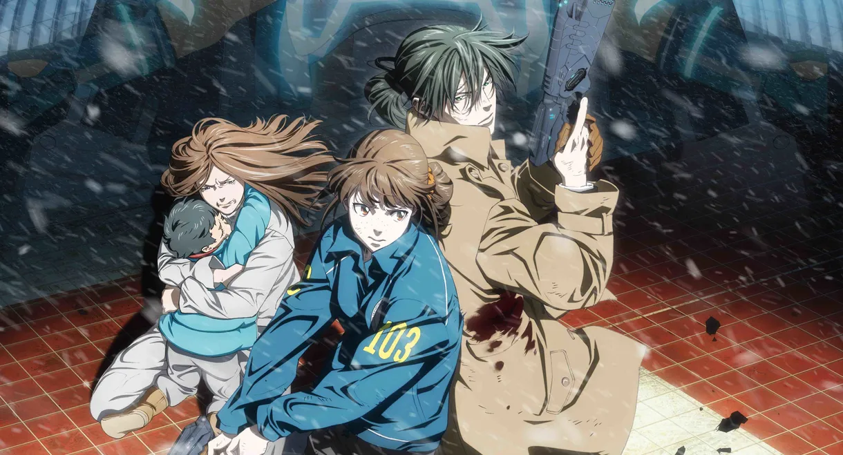 Psycho-Pass: Sinners of the System - Case.1 Crime and Punishment