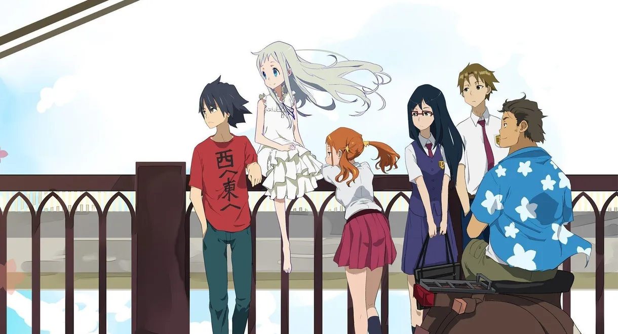 AnoHana: The Flower We Saw That Day