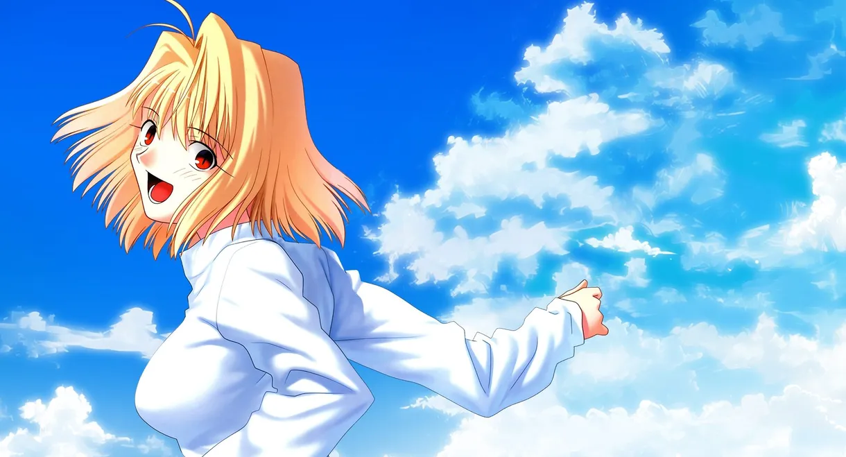 Lunar Legend Tsukihime