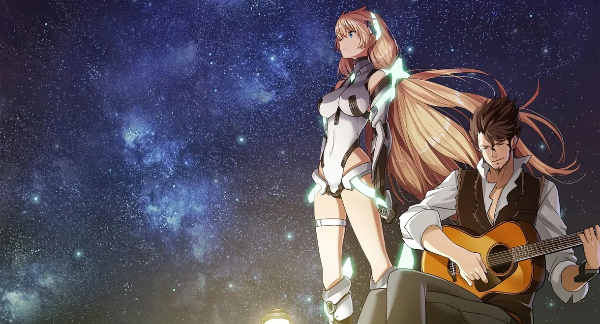 Rakuen Tsuiho: Expelled from Paradise