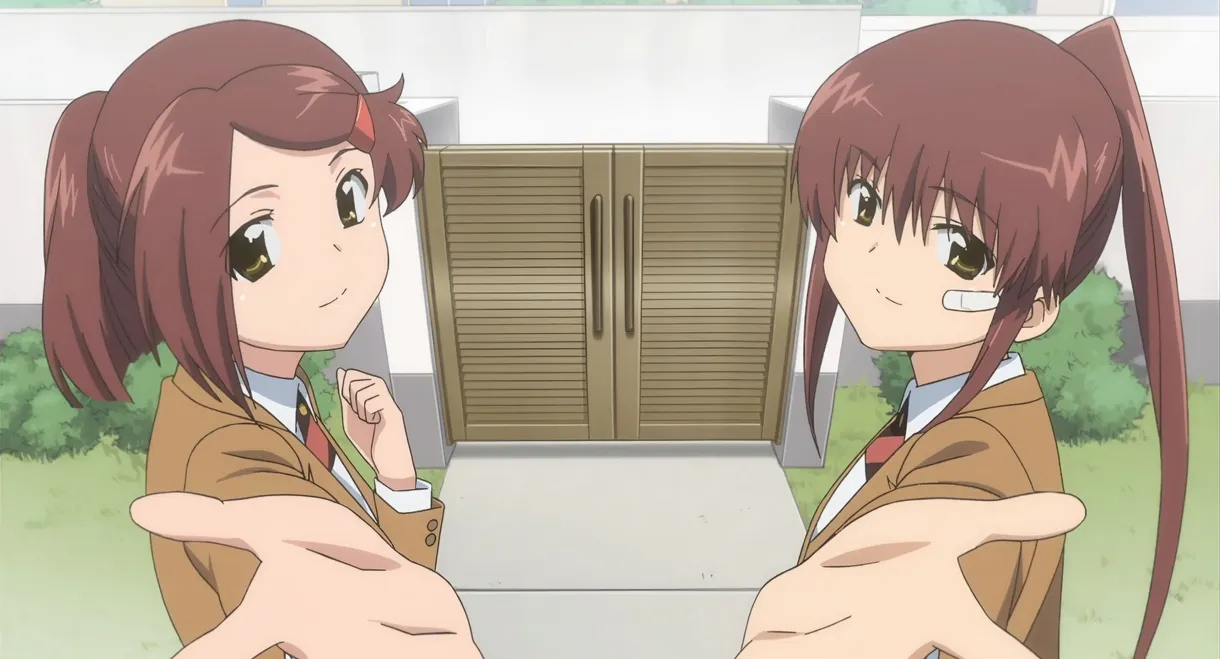 KissXsis