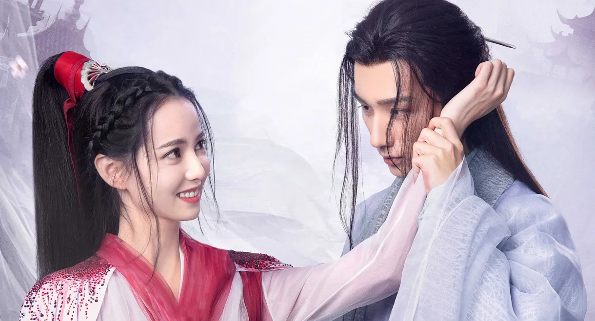 Wulin Heroes
