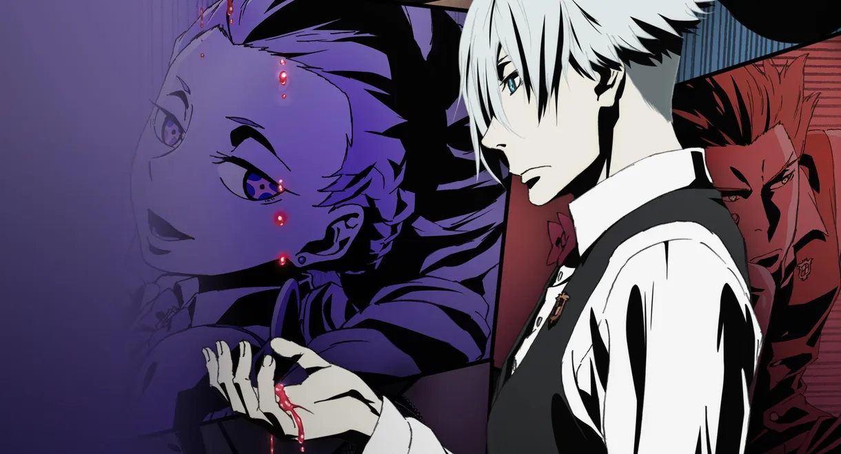 Death Parade