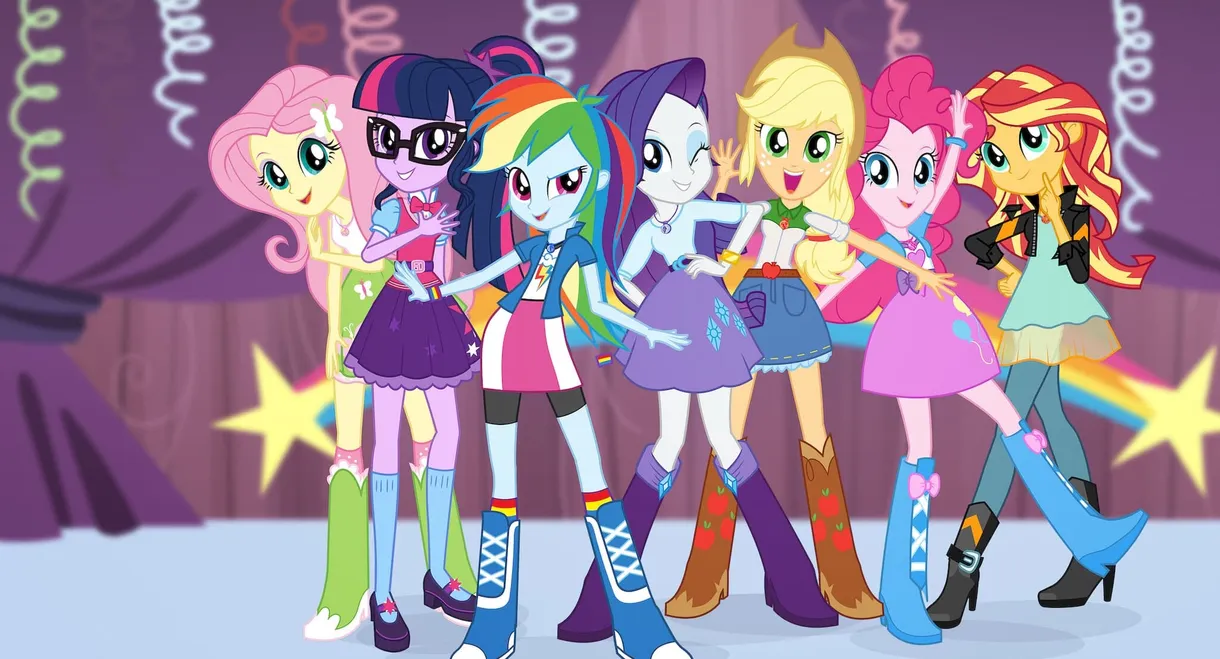 My Little Pony: Equestria Girls