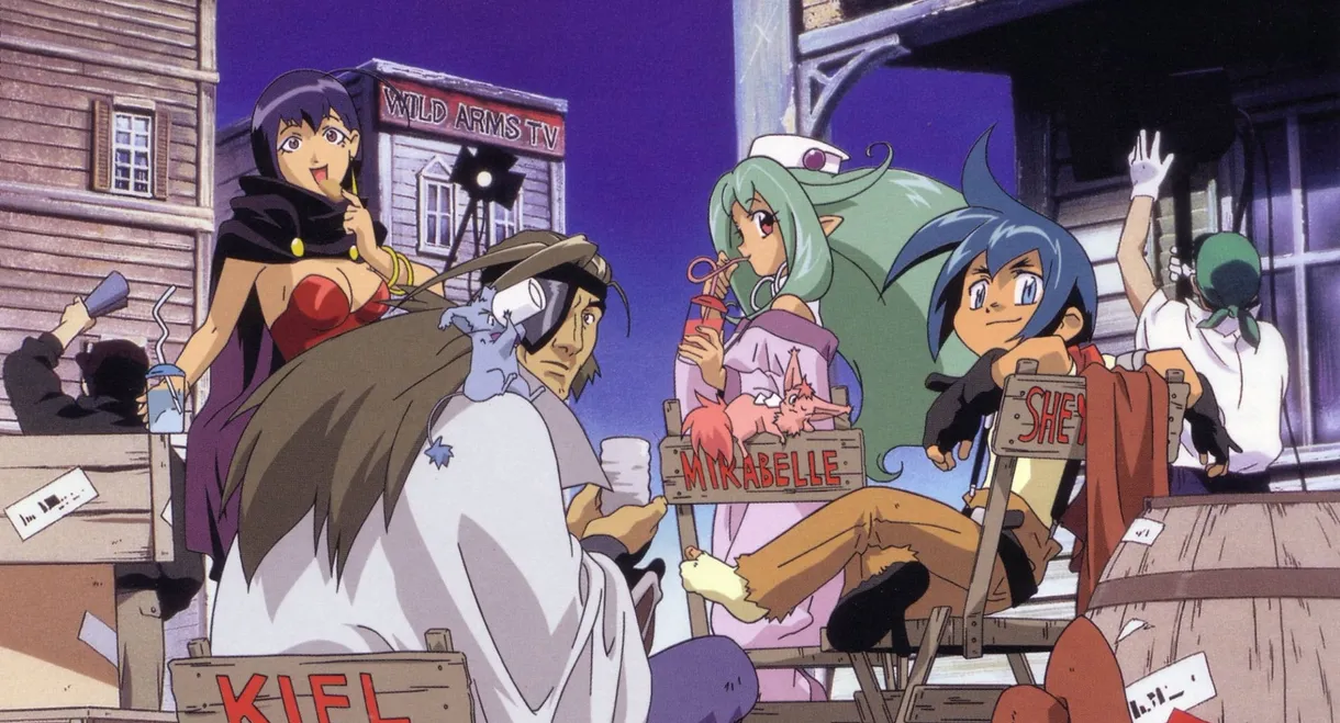 Wild Arms: Twilight Venom