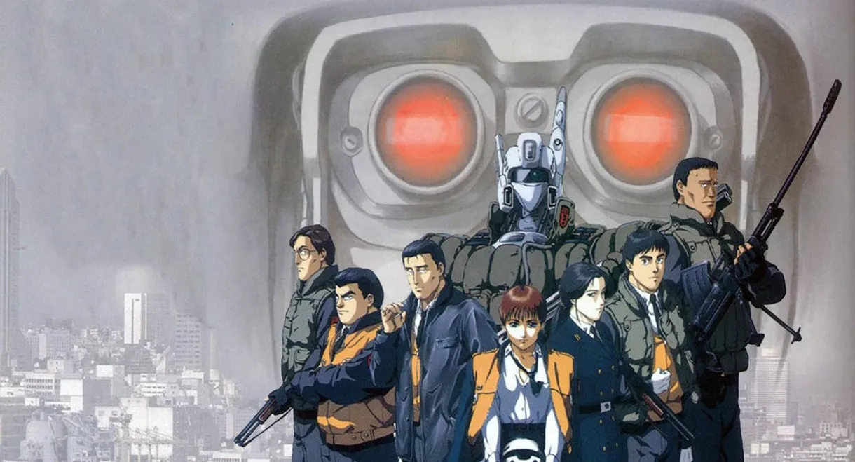 Patlabor 2: The Movie