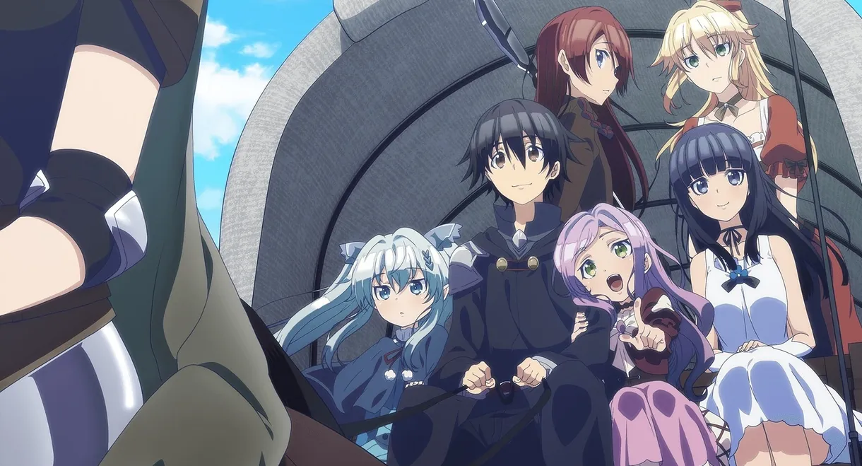 Death March to the Parallel World Rhapsody