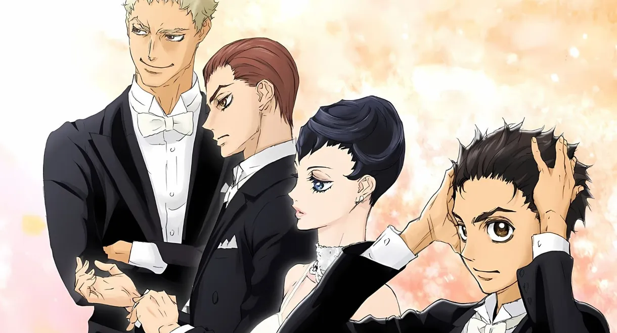 Welcome to the Ballroom